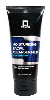 Moisturizing-Facial-Cleanser-Mild produk pelembab wajah pria
