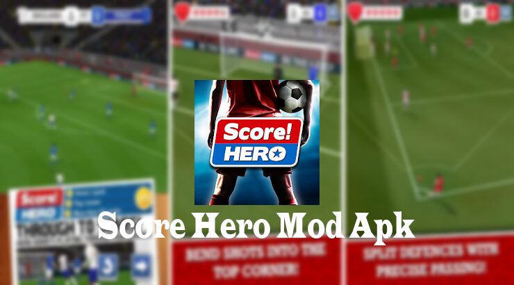 Score hero бесконечная жизнь