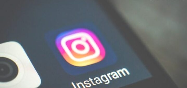 Cara melaporkan akun palsu spam di Instagram