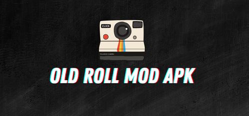 Download Aplikas Oldroll Mod Apk