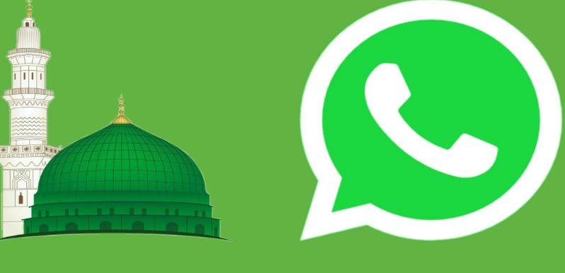 Grup whatsapp kajian islam